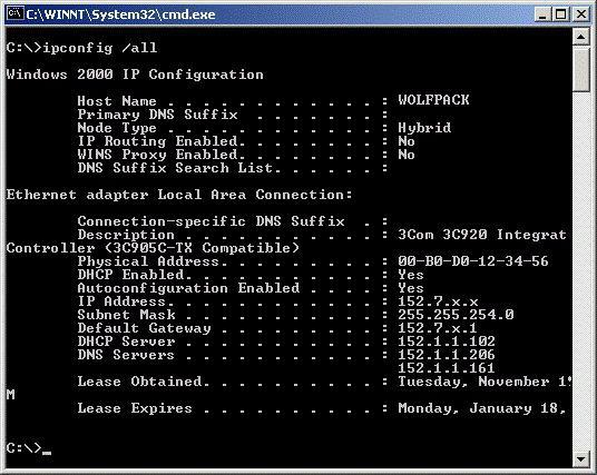 Ошибка avf 11821 программа splice