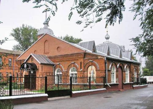 курская епархия 
