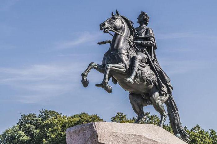 the main characters of the poem The Bronze Horseman