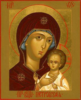 Петровская икона Божией Матери: какого числа по церковному календарю