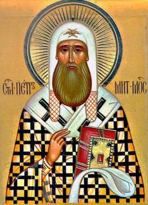 Петровская икона Божией Матери: какого числа по церковному календарю