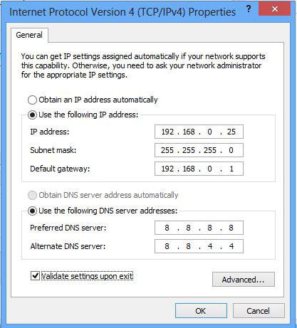 почему не удается преобразовать dns адрес сервера 