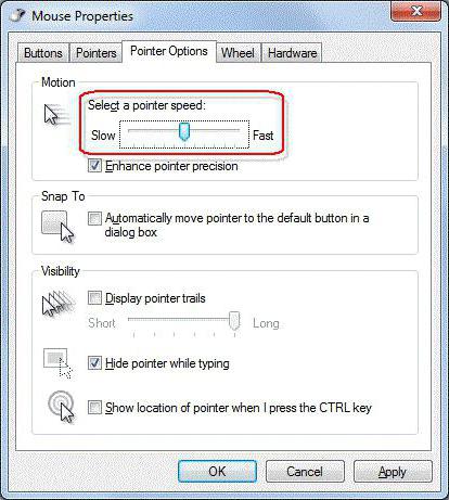 как увеличить чувствительность мыши на windows 7 