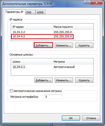 Mikrotik port forwarding for DVR