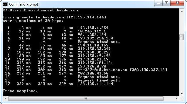 Ping router utorrent com превышен интервал ожидания для запроса