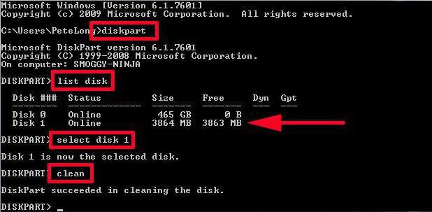 Программе diskpart не удалось очистить атрибуты диска