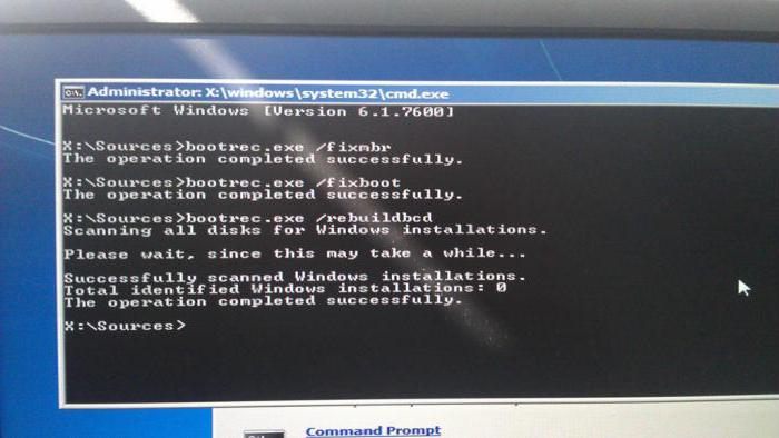 надпись reboot and select proper boot device 