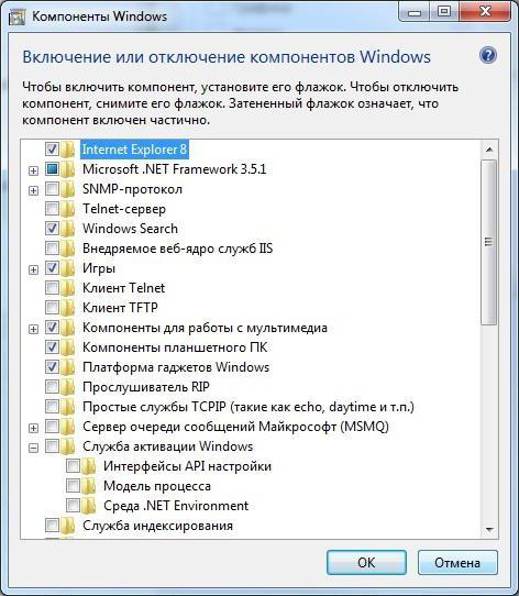 Как увеличить объем озу на windows 7. Как увеличить оперативную память компьютера на Windows 7 или Windows 10