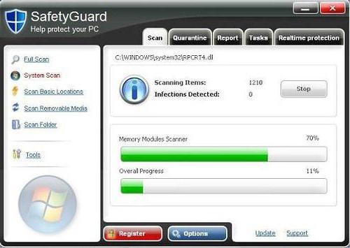 Как удалить 360 safety guard с компьютера полностью с windows 7