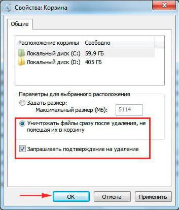 Как Восстановить Фото Если Удалил Из Корзины