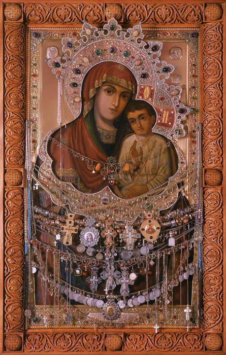 акафист святогорской иконе божией матери
