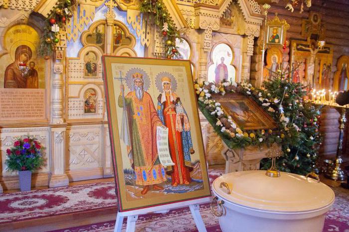 православный церковный календарь июль 
