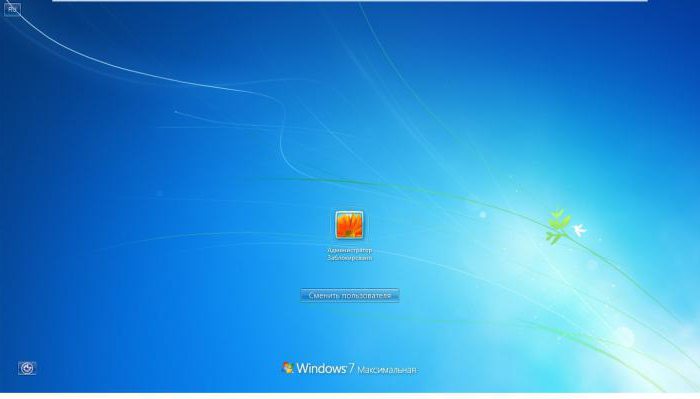 Меняем логотип экрана приветствия при входе в оперативную систему Windows 7