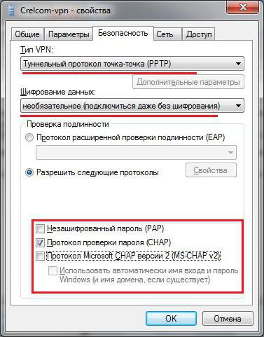 как настроить vpn соединение на windows 7 ошибка 806 