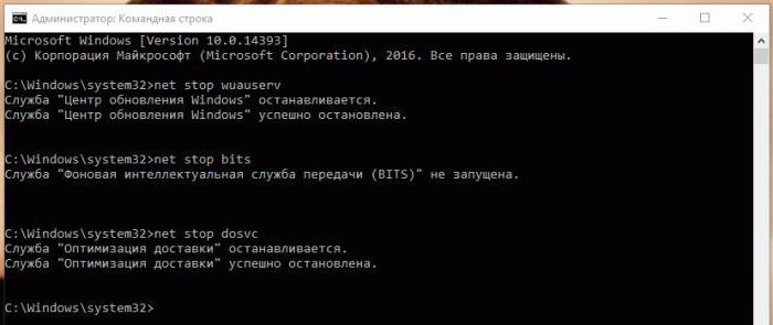 редактор локальной групповой политики windows 10 