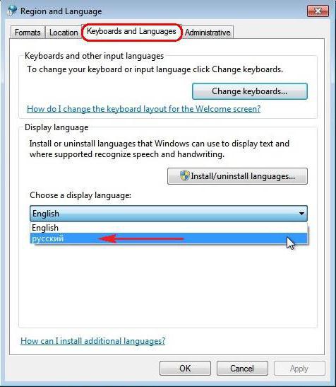 where to download windows 7