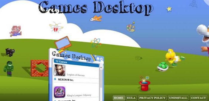 games desktop как удалить 