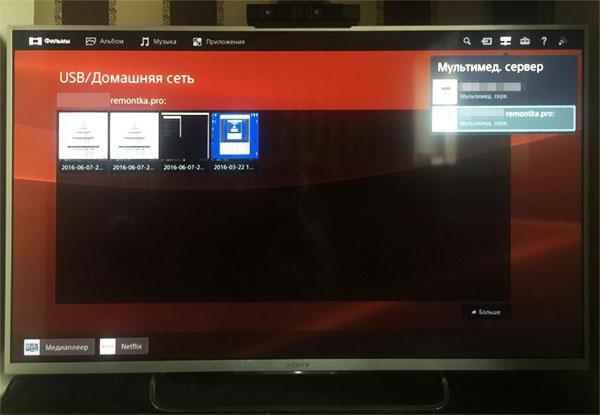 dlna setup on tv how to setup dlna