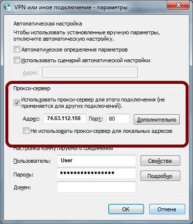 Err cert date invalid как исправить в яндекс браузере