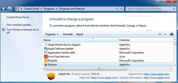 apple software update что это за программа и можно ли ее удалить 