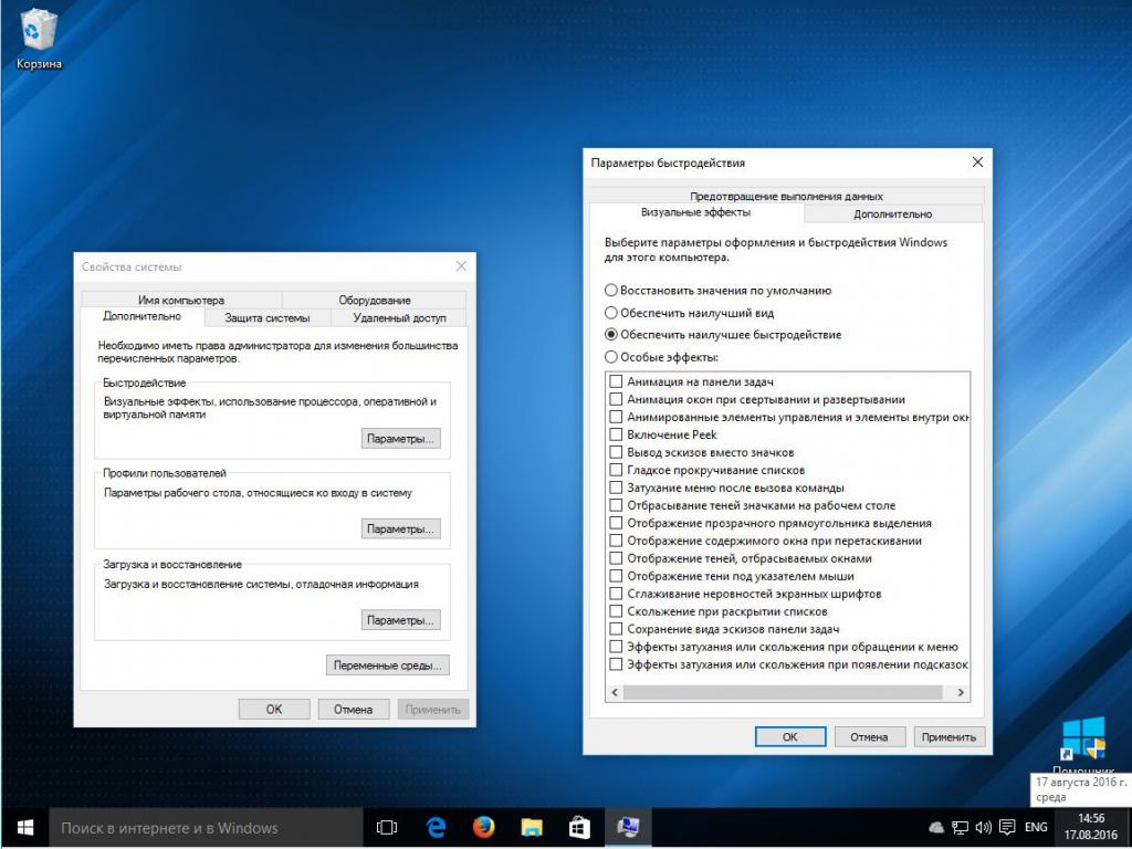 Денвер не работает на windows 7