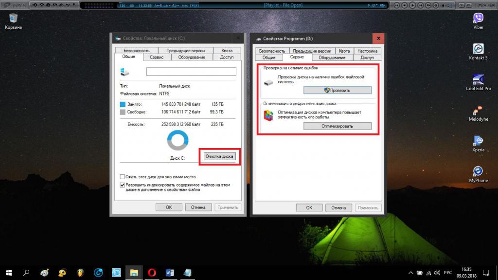Сервисные инструменты Windows по обслуживанию дисков и разделов
