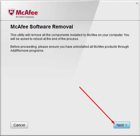 Удаление McAfee при помощи "родной" утилиты