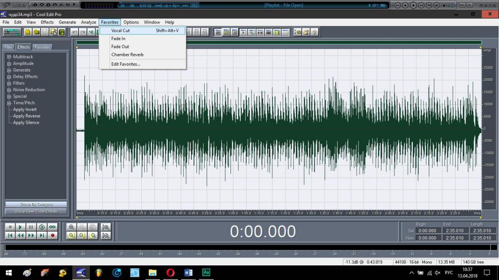 Удаление вокала в Cool Edit Pro