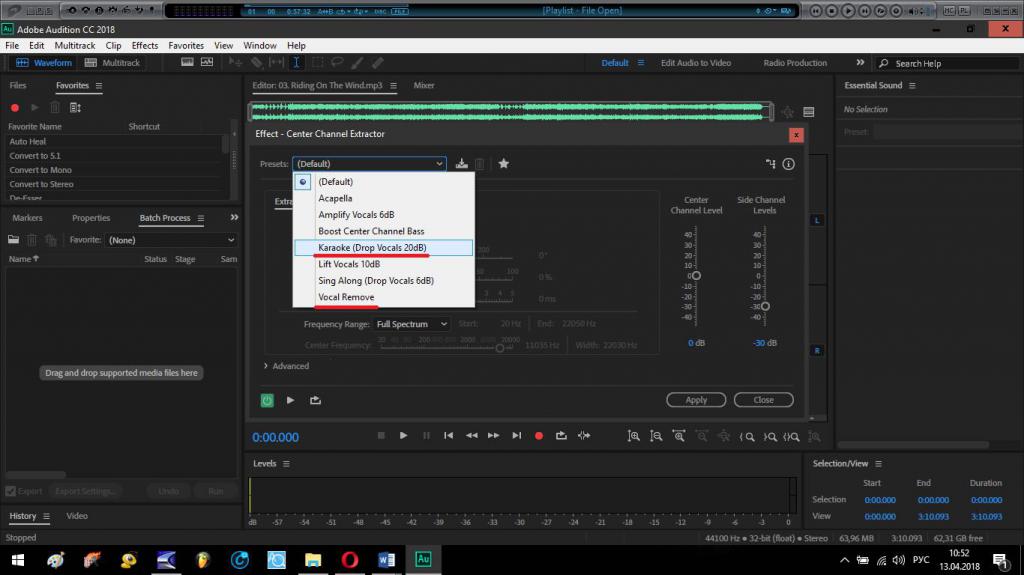 Удаление вокала в Adobe Audition