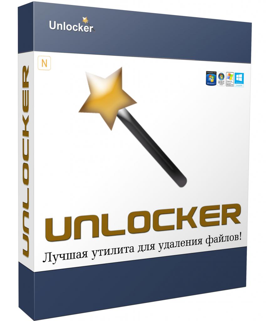 Программа Unlocker