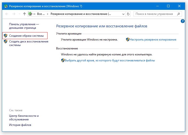 Как сделать копию формы windows form