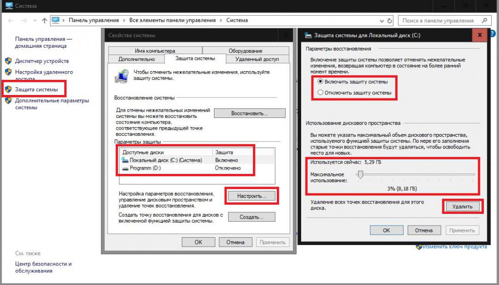 Сколько продано копий windows 10