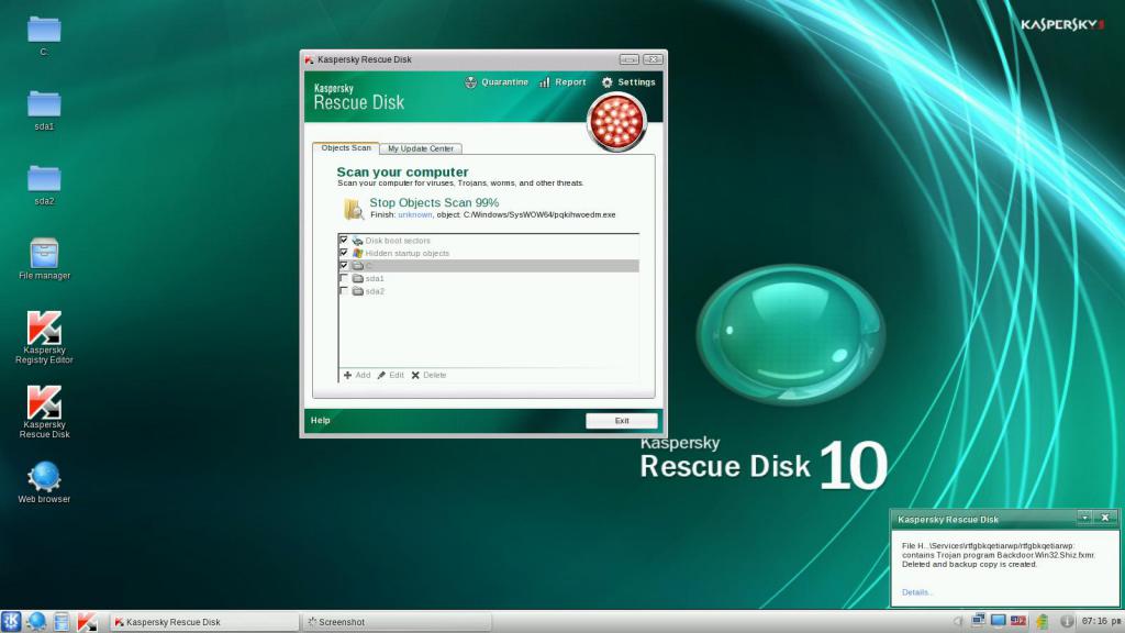 Загрузочный антивирус Kaspersky Rescue Disk