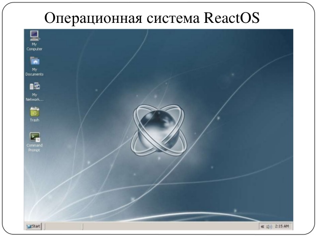 Российская операционная система ReactOS