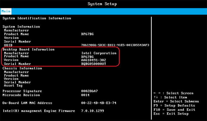 Vmware bios. Как узнать модель материнской платы через биос. Узнать Mac адрес в BIOS. Intel d845gerg2 BIOS. BIOS Intel Corp. ts94610j.86a.