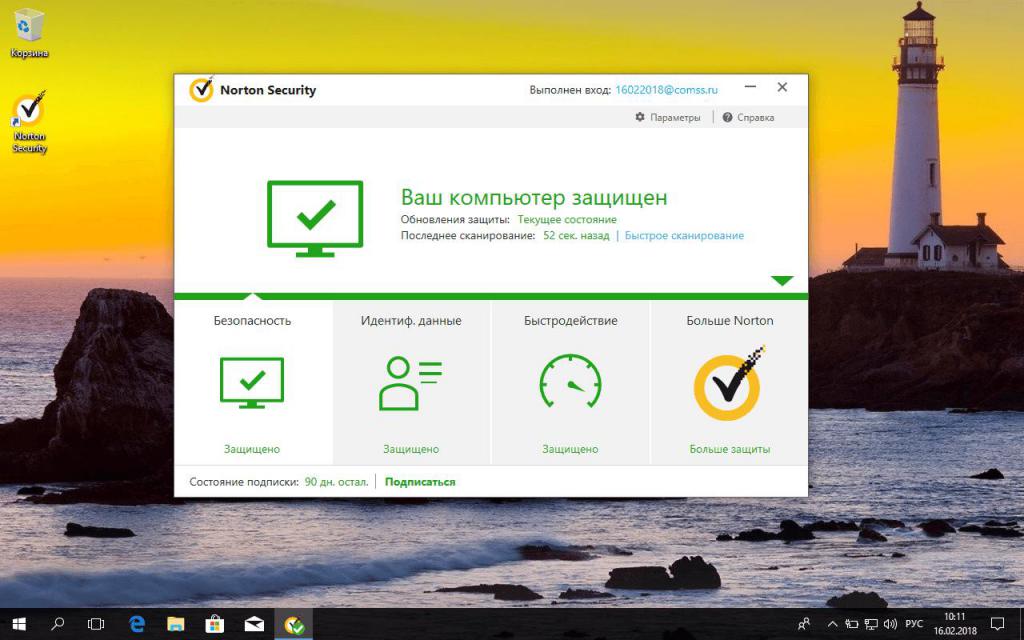 Антивирус norton история создания