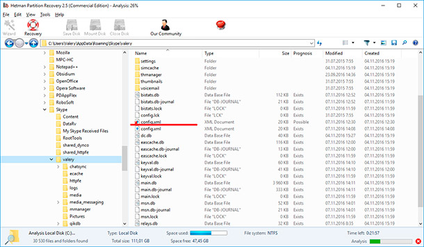 Файл с паролем программы Skype