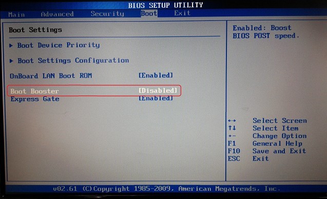 Disabling Boot Booster mode in BIOS