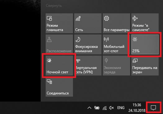 Как дублировать экраны с разным разрешением windows 7