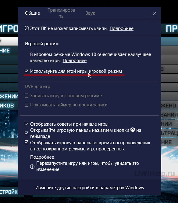 Почему на одном компьютере работает видеокарта а на другом нет