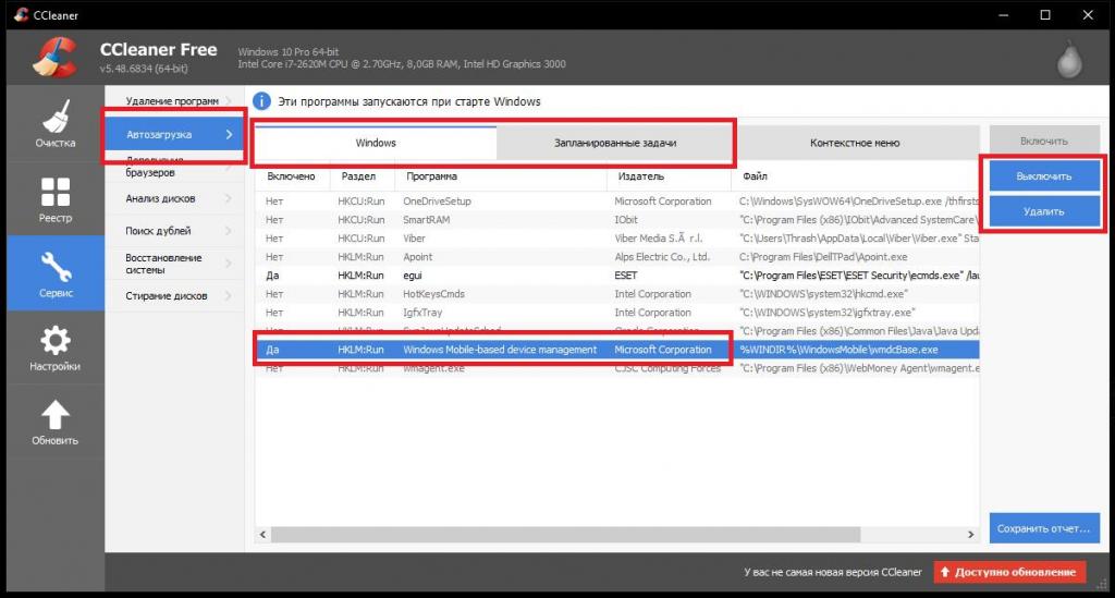 CCleaner background process management