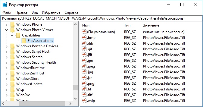 Defining registry file associations