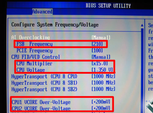 Пример разгона процессора в BIOS