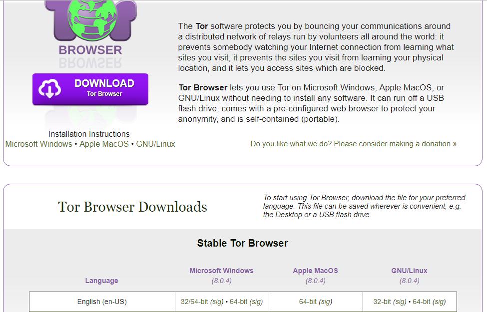 Тор браузер ростелеком hudra скачать тор браузер для мак бесплатно hyrda вход