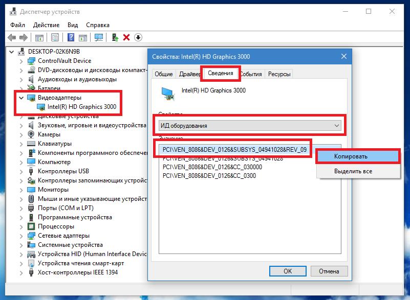 Как отменить проверку безопасности при загрузке файла в эксплорере
