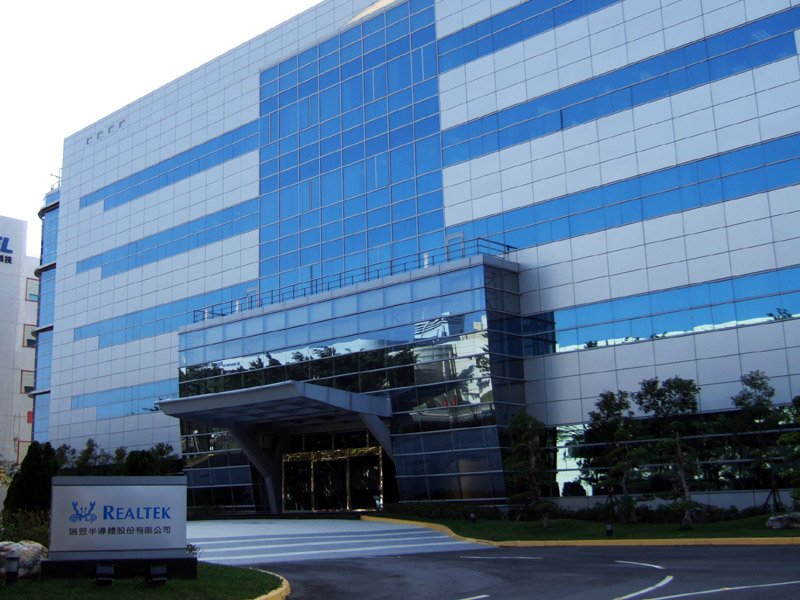Здание главного офиса компании Realtek