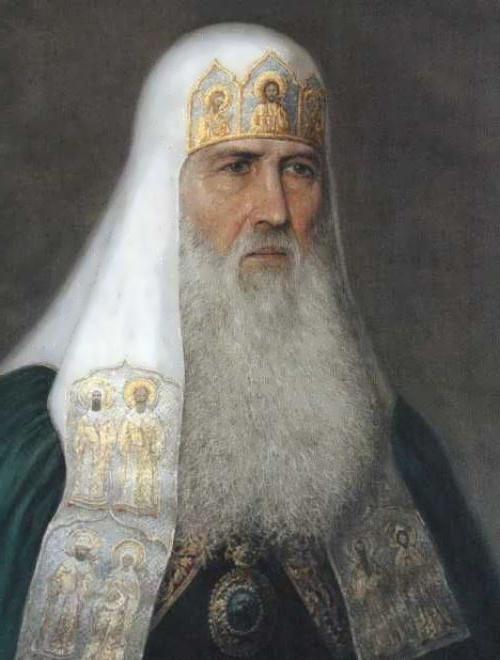 Московский Патриарх