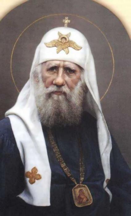 Патриарх Московский