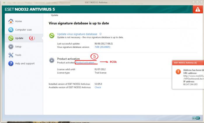 обновить бесплатно антивирус eset nod32 