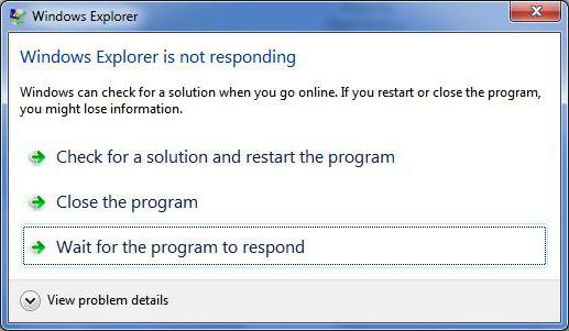 прокси сервер не отвечает windows 8 